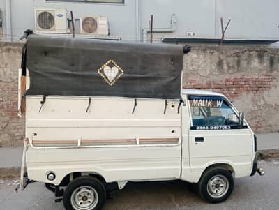 Suzuki ravi pick up 2024