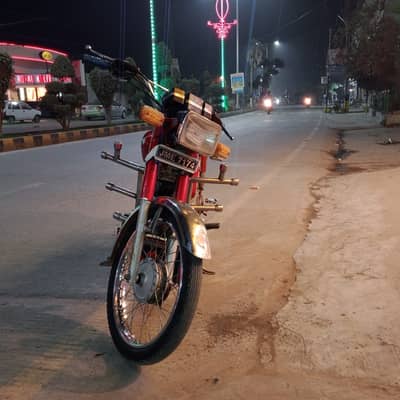 Yamaha Royale YB 100 2006