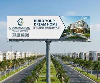 Build Your Dream Home on 2-Year Easy Installments – AJ Constructions