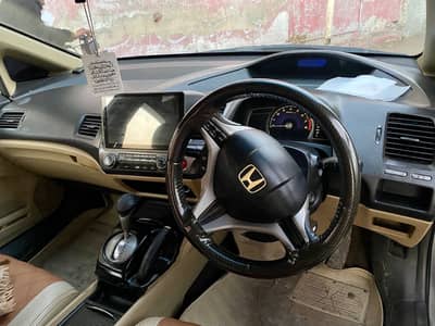 Honda reborn 2007/2008