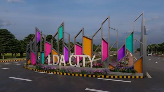 H BLOCK 10MARLA PLOT FOR SALE CONFIREM AVILABEL FOR SALE