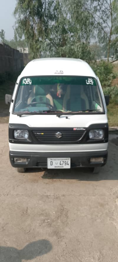 Good condition bolan 2020