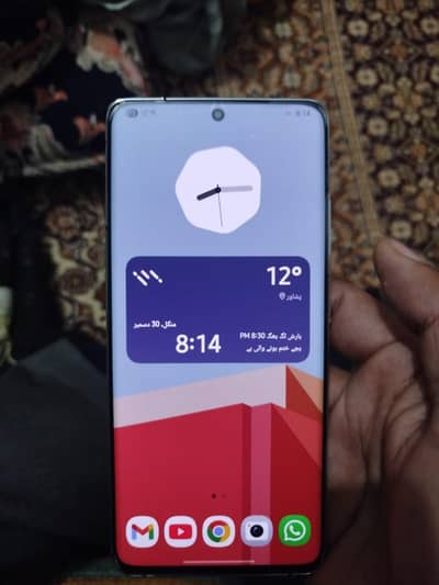 Samsung S21 ultra U model non pta