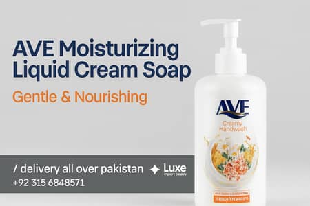 hand wash / handwash / hand soap / handsoap / hand cream soap