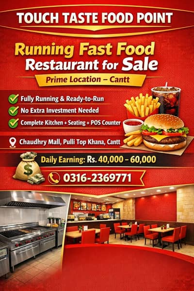 Profitable Fast Food Restaurant Setup for Immediate Sale