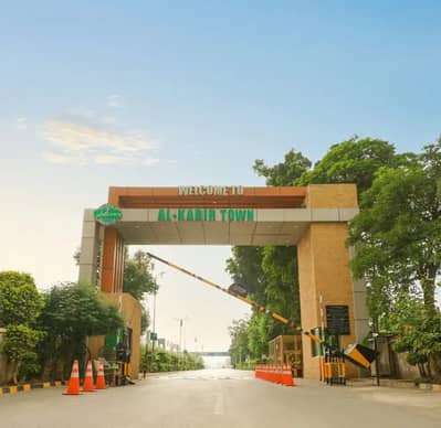 2 Marla Plot For Sale In Al Kabir Town Phase 2