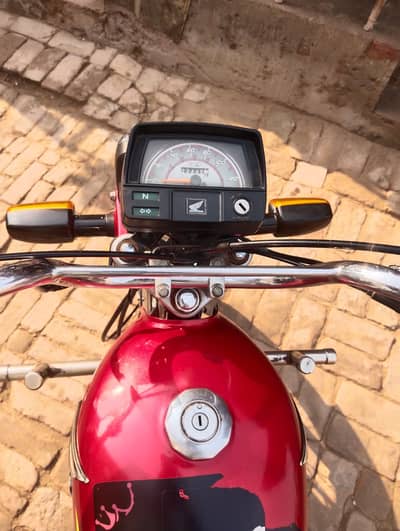 Urgent Sale, CD 70 2022