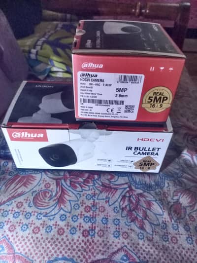 dahua 5mp camaray 2 camaray
