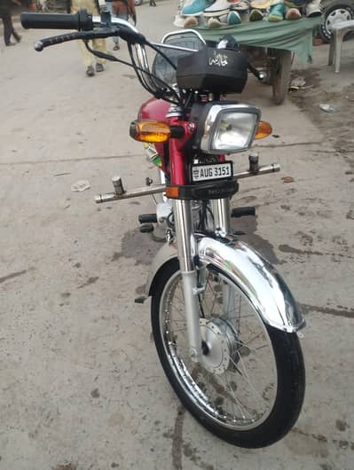 Honda CD 70 for sale
