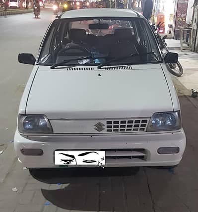 Suzuki Mahran vxr  First Read description