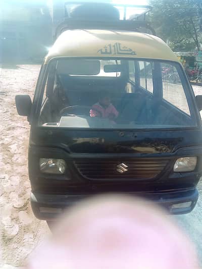 totally geniun 2 tayer new hn