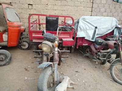 200CC Complete document