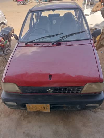 I am selling my mehran