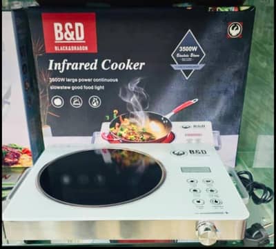 Infrared Cooker