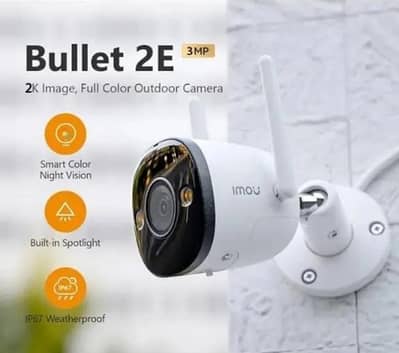 cctv ip wifi installation services