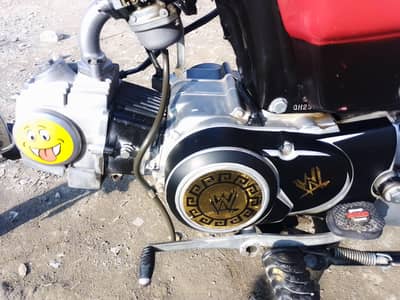 Honda 70 urgent sale