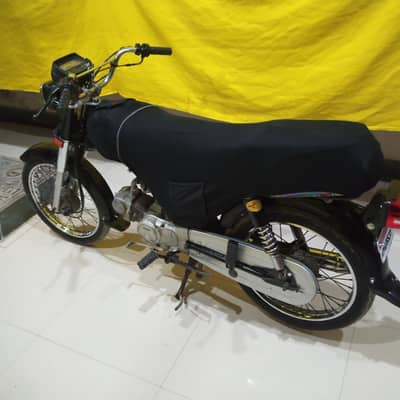 Superstar 2023 Model