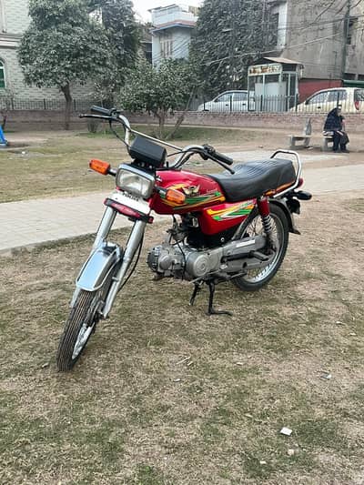 roadprince 2022 10/9