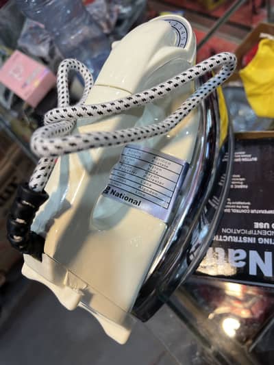 National Istri for sale urgent money need