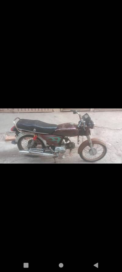 Safari 70 neat and clean