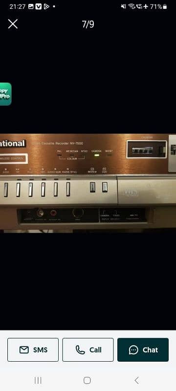 national VCR total genian for sale