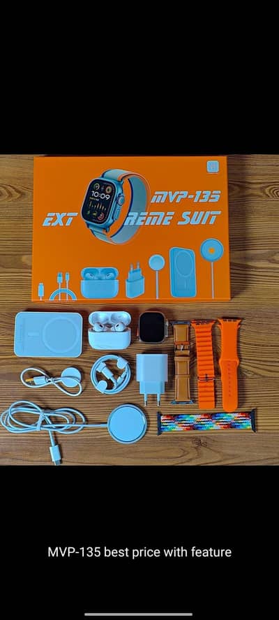 MVP 135 EXTREME SUIT