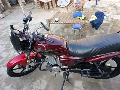 YAMAHA || YBZ 125 DX || Special Edition || Model 2021