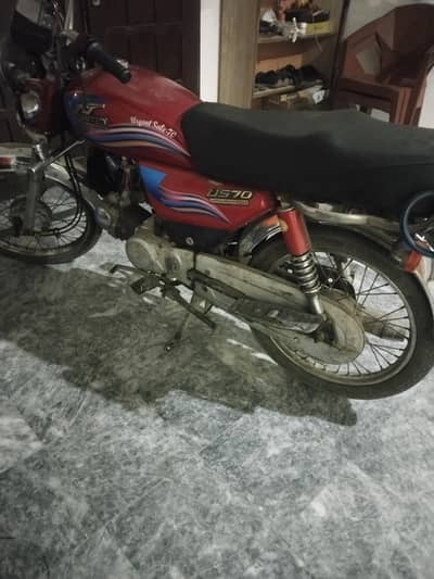 File, copy/Card Available