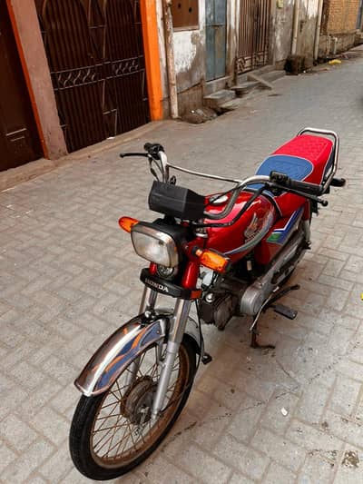 honda cd 2013 model