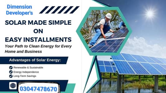 solar on installment in Bahawalpur