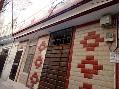 2.5 MARLA SINGLE STORY HOUSE FOR SALE IN MAIRAJ PARK HASSAN TOWN