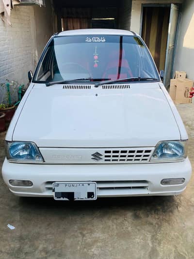 Family used car argent sale