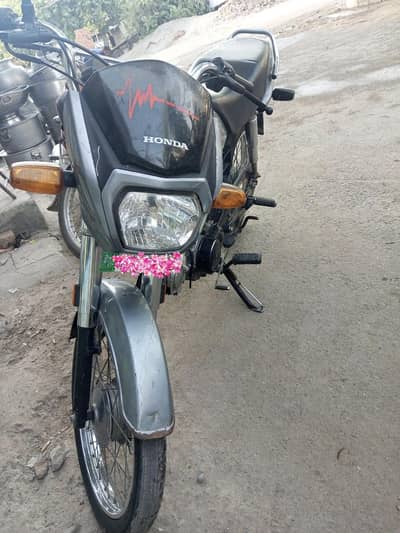 Honda CD 70 Bike Model 2020 Available For Sale!