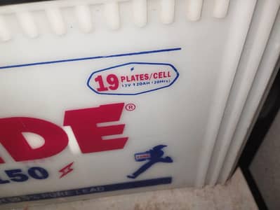 exide battery 120 AH
