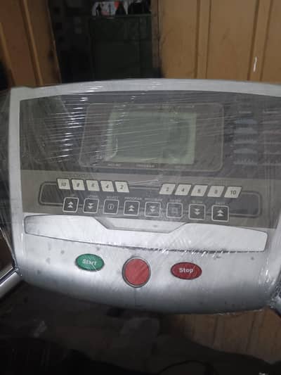 American fittness treadmill
