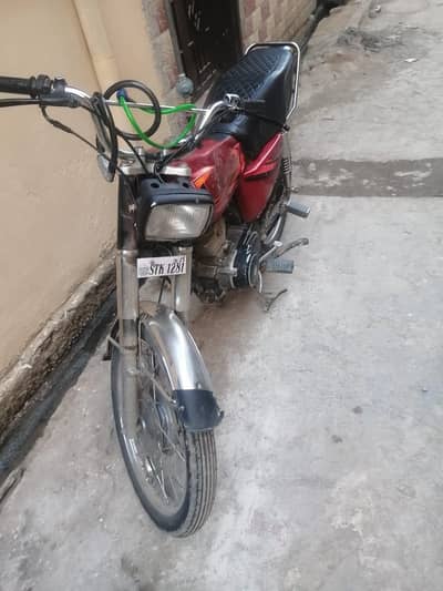 honda125 complete documents wth biometric full Jenion 15model