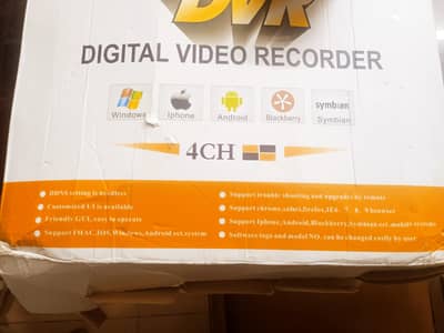 dvr dvd
