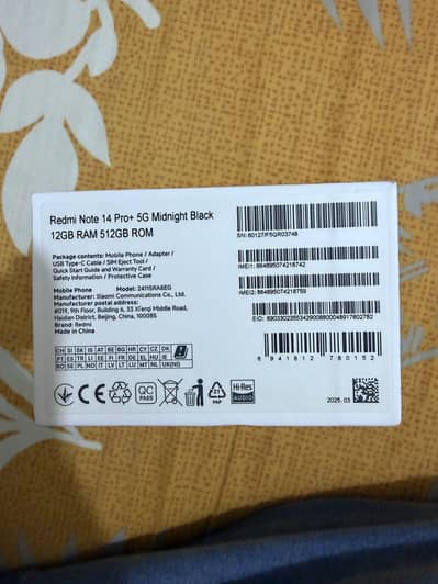 Redmi  note 14pro plus 5G