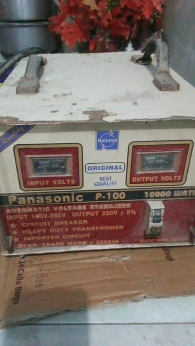 This is a Panasonic P-100 10000 Watt Automatic Voltage Stabilizer.