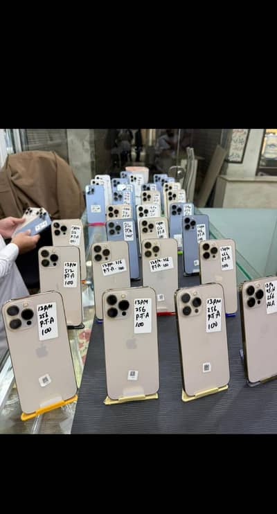 brand new sets only 30pics  pta approved