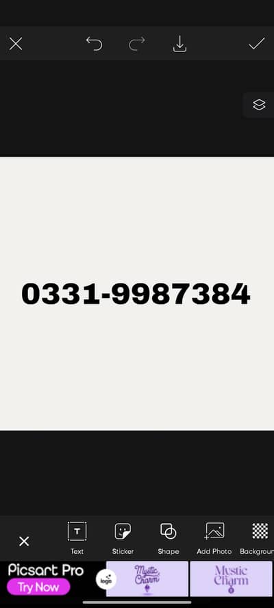 Need Driver/NCB