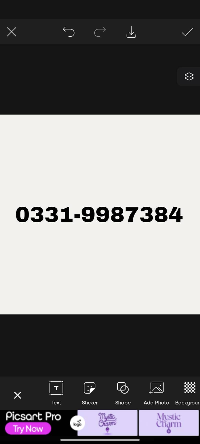 Need Driver/NCB 0