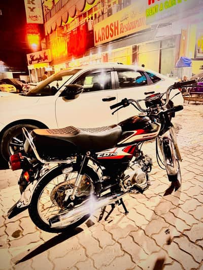 Union Star 70 Special Edition