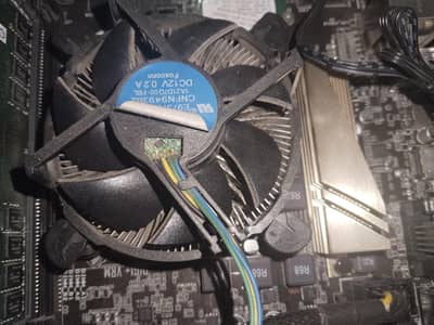 Asus H170M-Plus + Intel Core i5 6500 (read Ad)