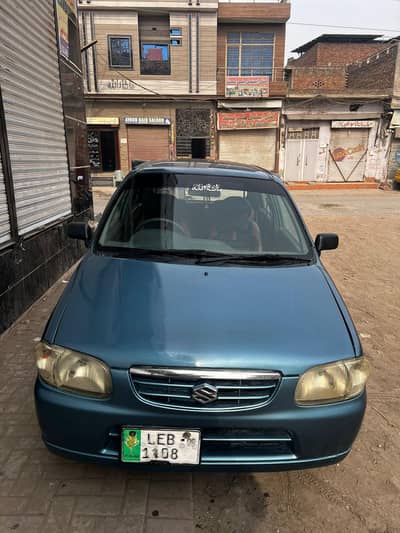 Alto VXR 2009 model LPG install for sale