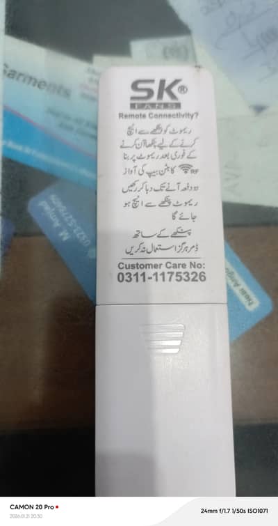 sk fan remort orijnal