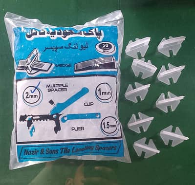 spacer gate steel gola peor non magnat