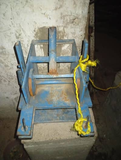 slippers making machine