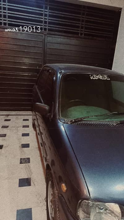 coura 2005 model  Japani