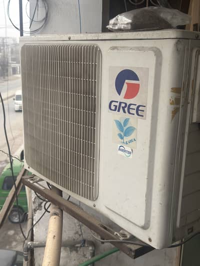 Ac for sale